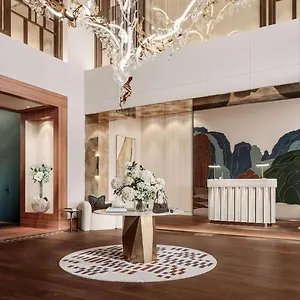 Hotell Park Hyatt, Hamburg-Harburg